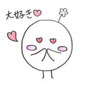 OKAMIN