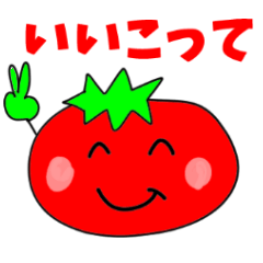 tomatokun niigataben