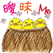 I My Me Mine 4 sisters