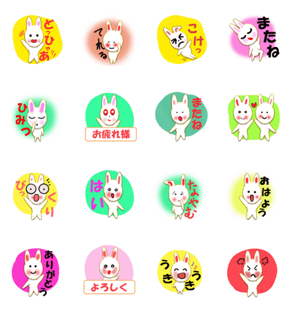 Sticker mystery usagi
