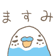 Sticker "MASUMI"