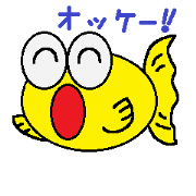 kingyonodemerin