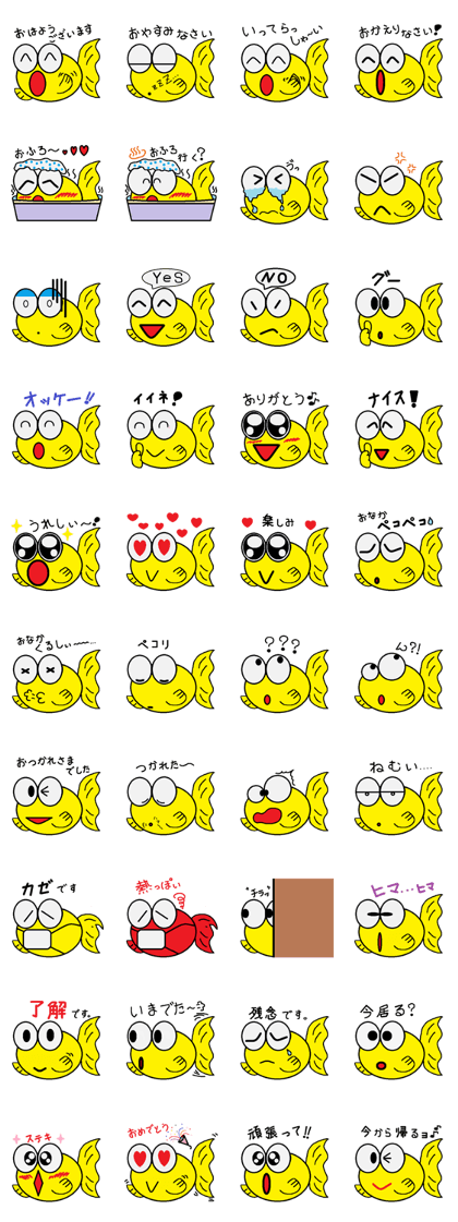 kingyonodemerin