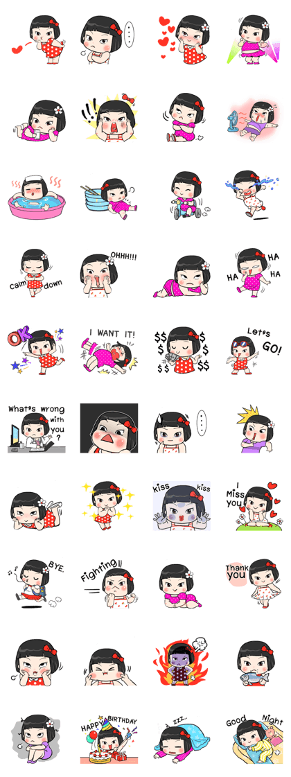 Khing Khing so cute (Eng)