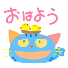 Colorful cats winter stiker