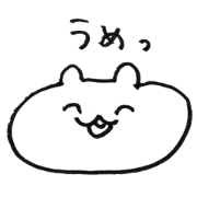 UMAHAMU