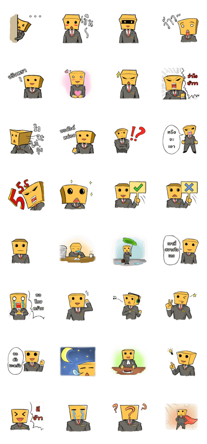 MR.BOXX
