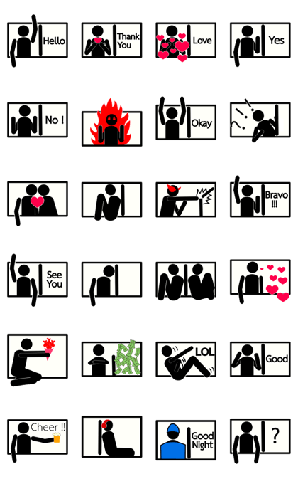 Simple Sign Man