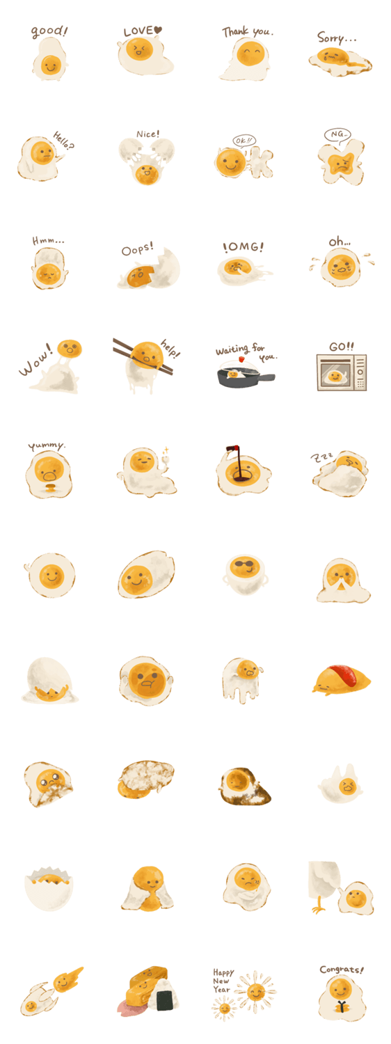 日常 たまご 目玉焼きスタンプ 英語ver Lineクリエイターズスタンプ Stamplist 日常 たまご 目玉焼きスタンプ 英語ver Lineクリエイターズスタンプ Stamplist