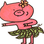 Hula dancer Puhiko