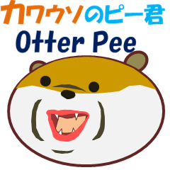 Otter Pee