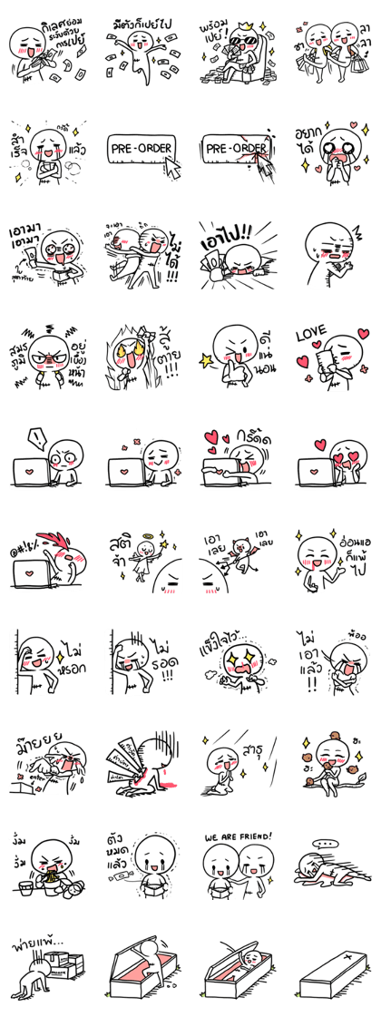 Fangirl Life