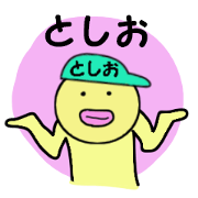 stickers for TOSHIO