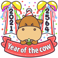 Hello Year of the cow (English)
