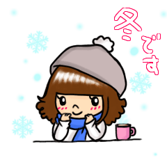 honorific winter sticker