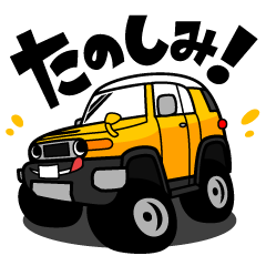 Cross-country 4WD car part9
