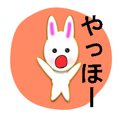 Sticker mystery usagi-a