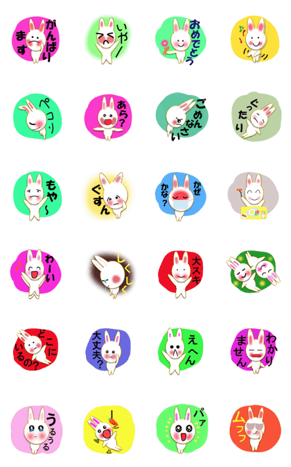 Sticker mystery usagi-a