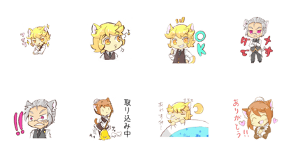 nyankonasitujitomeido