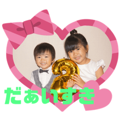 ayano_20201130103316