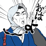 Retro and comical farmer Tagosaku