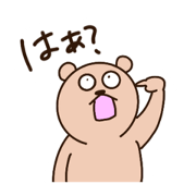 Haruuuuuuu_uzakuma.1