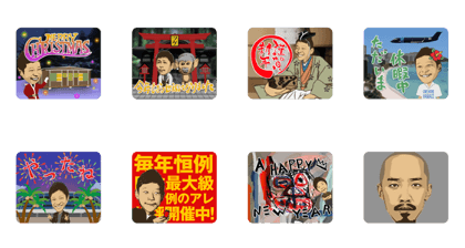Start Today Sticker Season 2