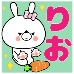 Bunny Sticker Rio