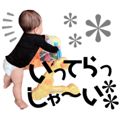 chisa_20201130145426