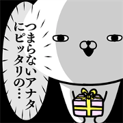 DESPERATE RABBIT INTENSELY 5