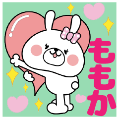 Bunny Sticker Momoka
