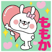 Bunny Sticker Momoka