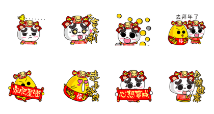 Little RED cat ver.Animated
