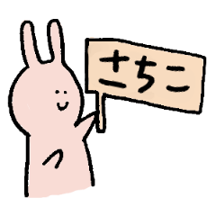 Sachiko sticker ~rabbit ver.~
