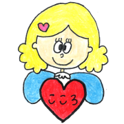CocorochanSticker