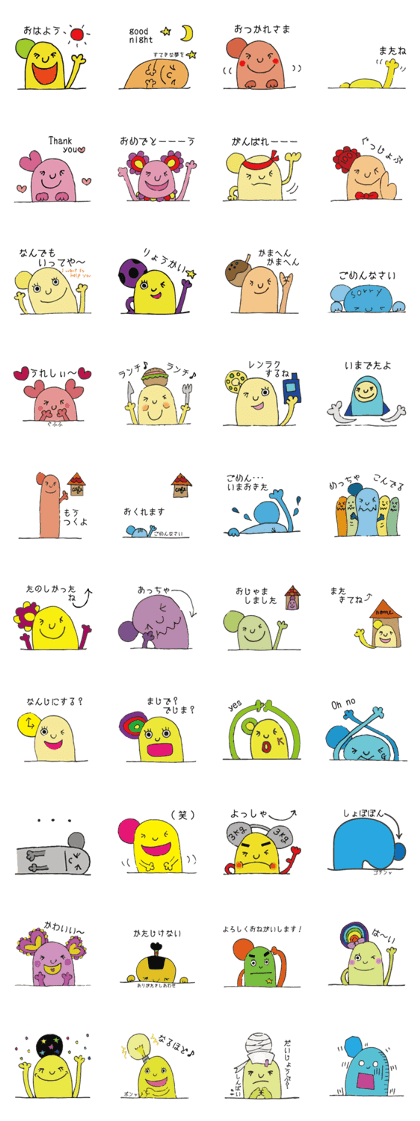 every day nyokitto