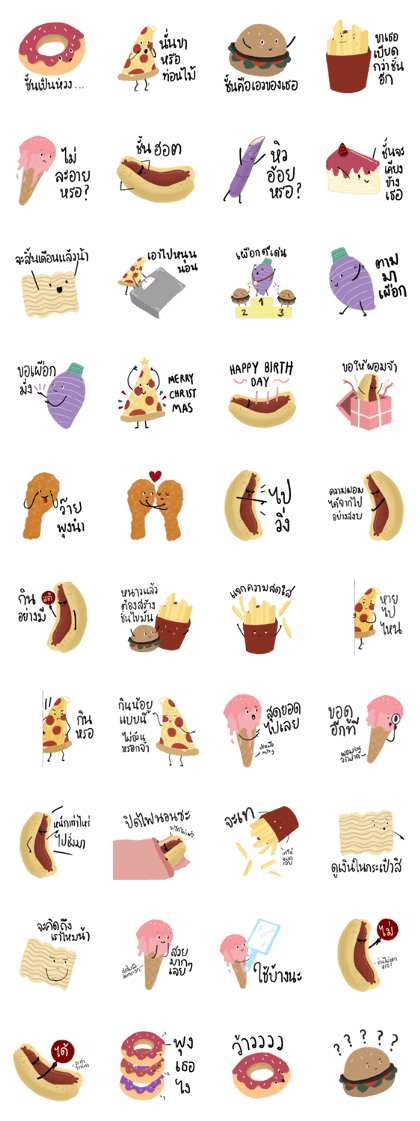 lovely food