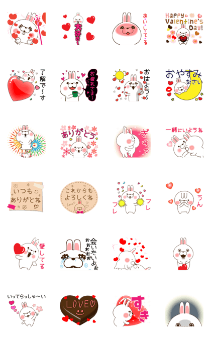 Lover's Sticker