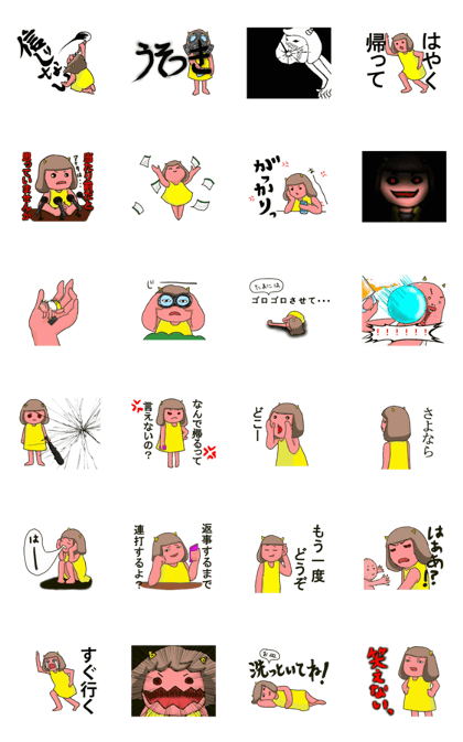 Oniyome Sticker3-Angry wife of stickers-