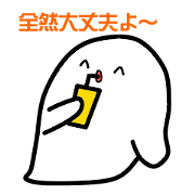 Abake5
