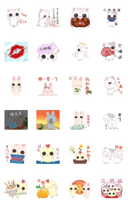 Littlesweet cats tell 2