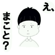 osakaboy