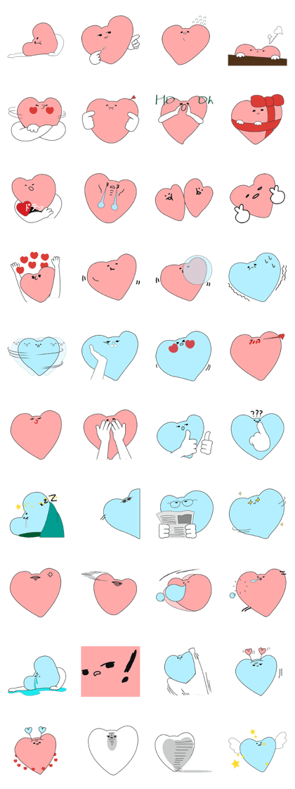 Heartmon