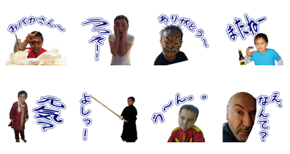 F family's Sticker