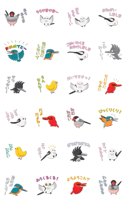 Bird appliques