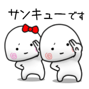 CHIISAIKOTACHI 2