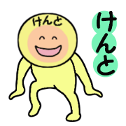 stickers for KENTO