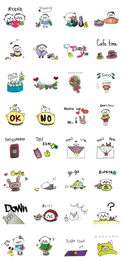 chamily sticker 1