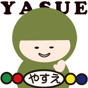 NAME NINJA "YASUE"