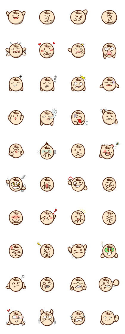 Dumpling Boy "Toby"